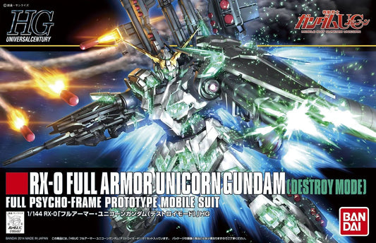 HG GUNDAM UNICORN FULL ARMOR DESTROY MODE 1/144