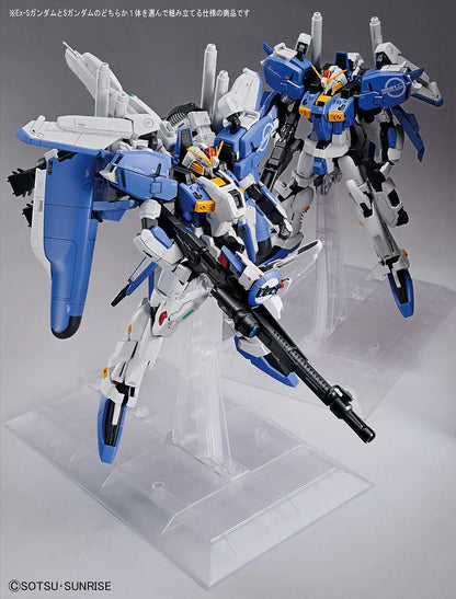 MG EX-S GUNDAM/S GUNDAM 1/100