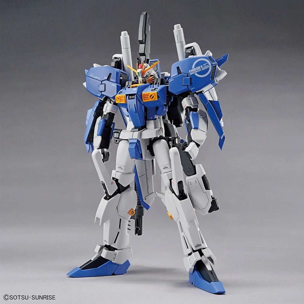 MG EX-S GUNDAM/S GUNDAM 1/100