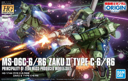HG ZAKU II TYPE C-6 R6 1/144