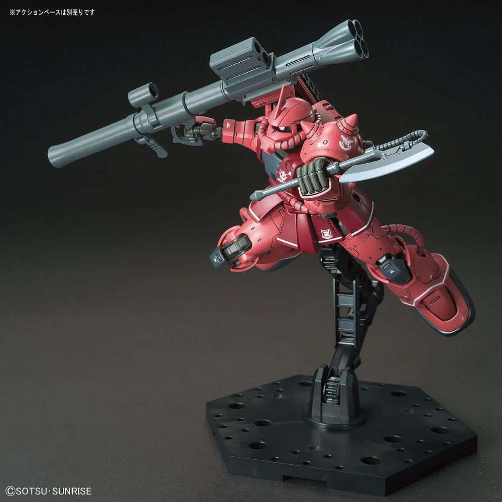 HG ZAKU II MS-06S RED COMET VER. 1/144