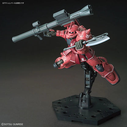HG ZAKU II MS-06S RED COMET VER. 1/144