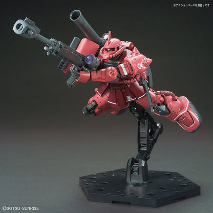 HG ZAKU II MS-06S RED COMET VER. 1/144