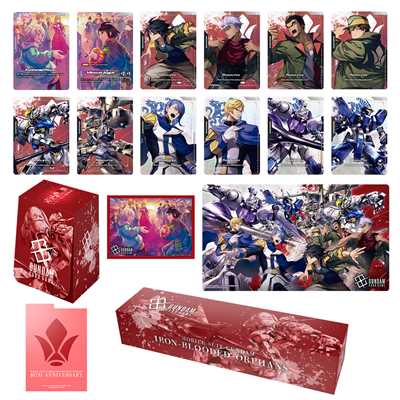 Gundam Card Game-Mobile Suit Gundam IRON-BLOODED ORPHANS- [PB02] Premium Bandai