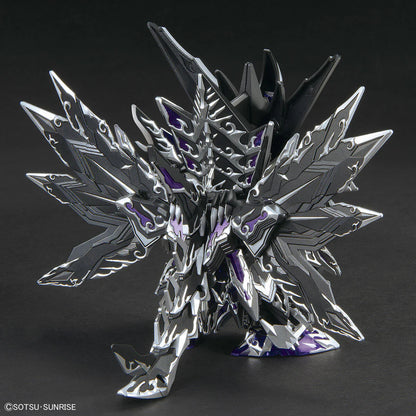 SDW HEROES DOMINANT SUPERIOR D DRAGON