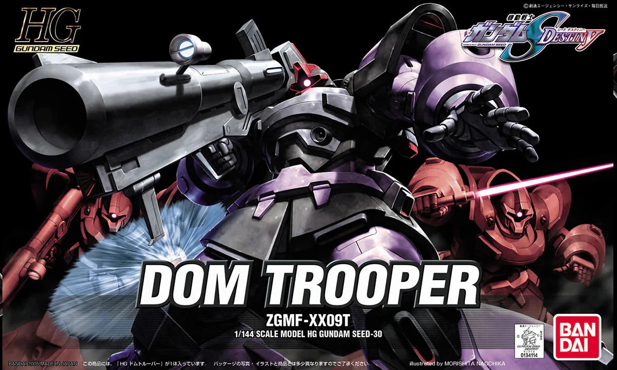 HG DOM TROOPER ZGMF-XX09T 1/144