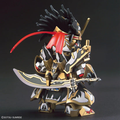 SDW HEROES EDWARD SECOND V