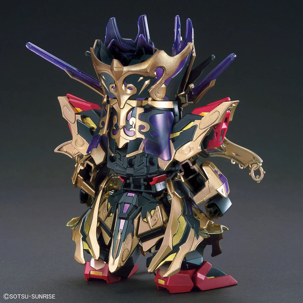 SDW QIONGQI STRIKE FREEDOM GUNDAM