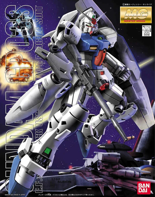 MG GUNDAM GP03S 1/100