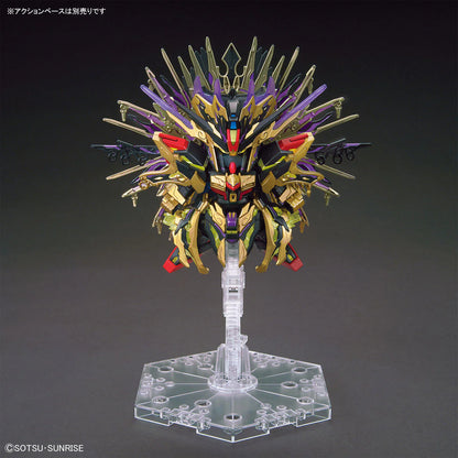 SDW QIONGQI STRIKE FREEDOM GUNDAM