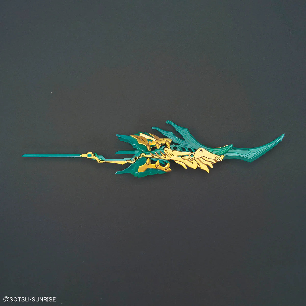 SD SANGOKU SOKETSUDEN HU SHENG GUAN YU YUN CHANG NU GUNDAM