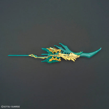 SD SANGOKU SOKETSUDEN HU SHENG GUAN YU YUN CHANG NU GUNDAM