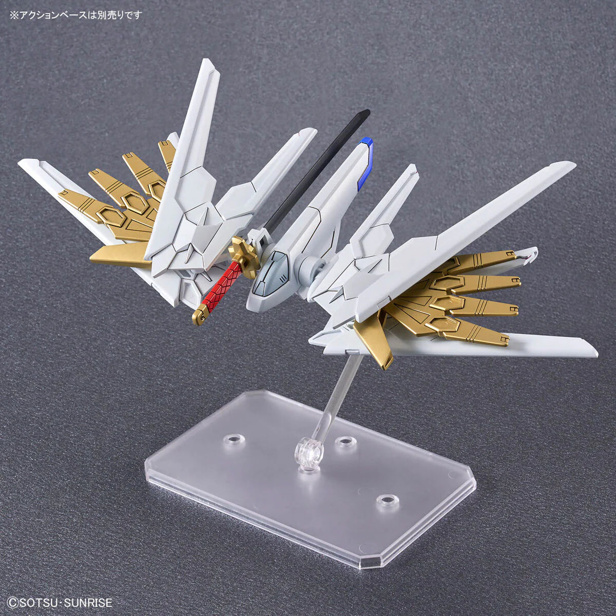 SD CROSS SILHOUET GUNDAM MIGHTY STRIKE FREEDOM