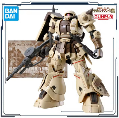 HG P-Bandai MS-06D ZAKU HIGH MOBILITY SURFACE TYPE (BUNDLE) 1/144