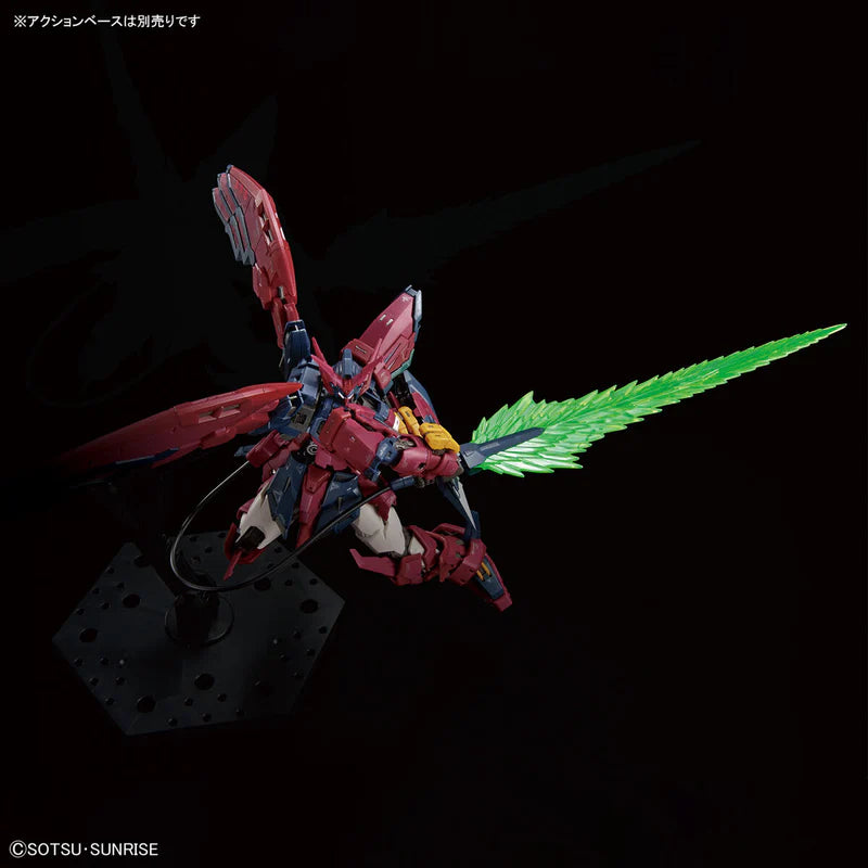 RG GUNDAM EPYON 1/144