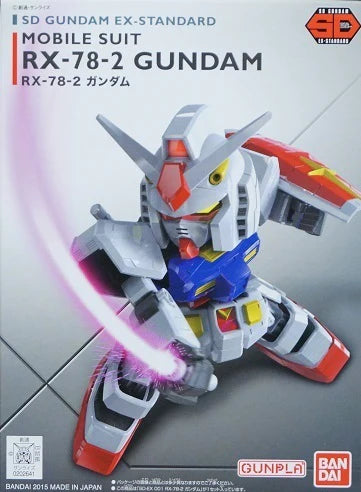 SD GUNDAM EX-STANDARD RX-78-2 GUNDAM