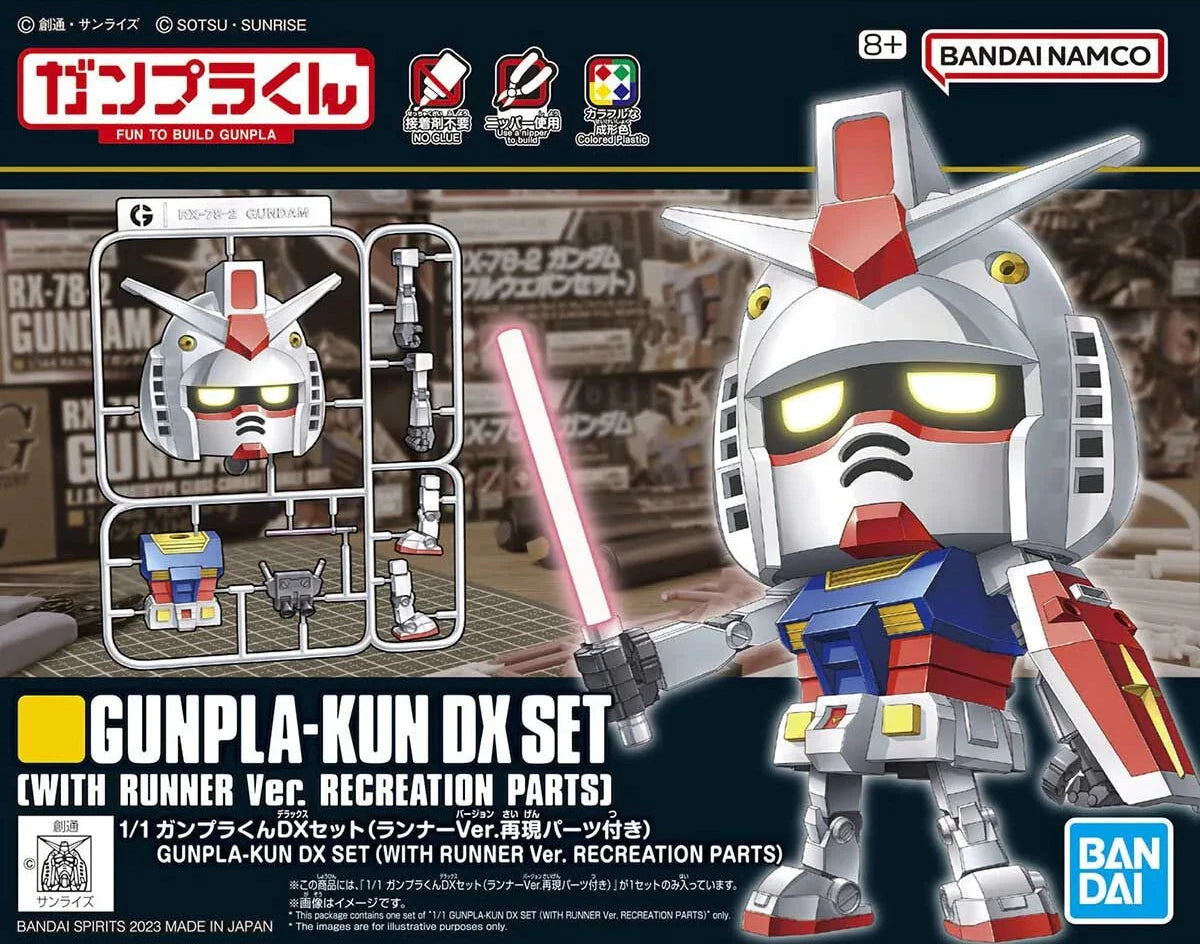 GUNPLA-KUN DX SET 1/1