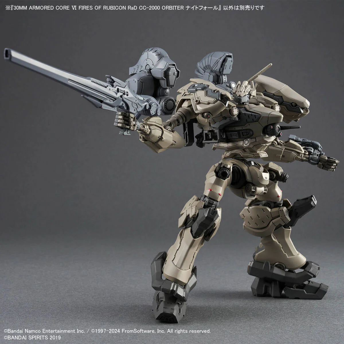 ARMORED CORE V 30MM NIGHTFALL