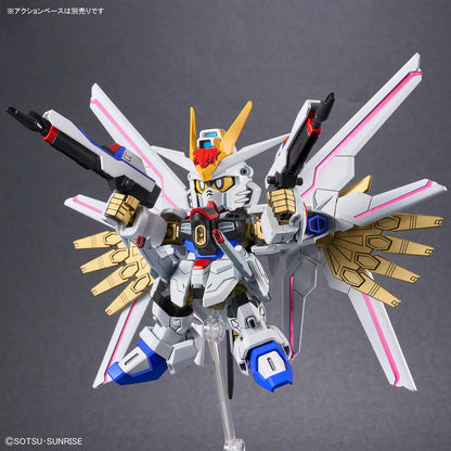 SD CROSS SILHOUET GUNDAM MIGHTY STRIKE FREEDOM