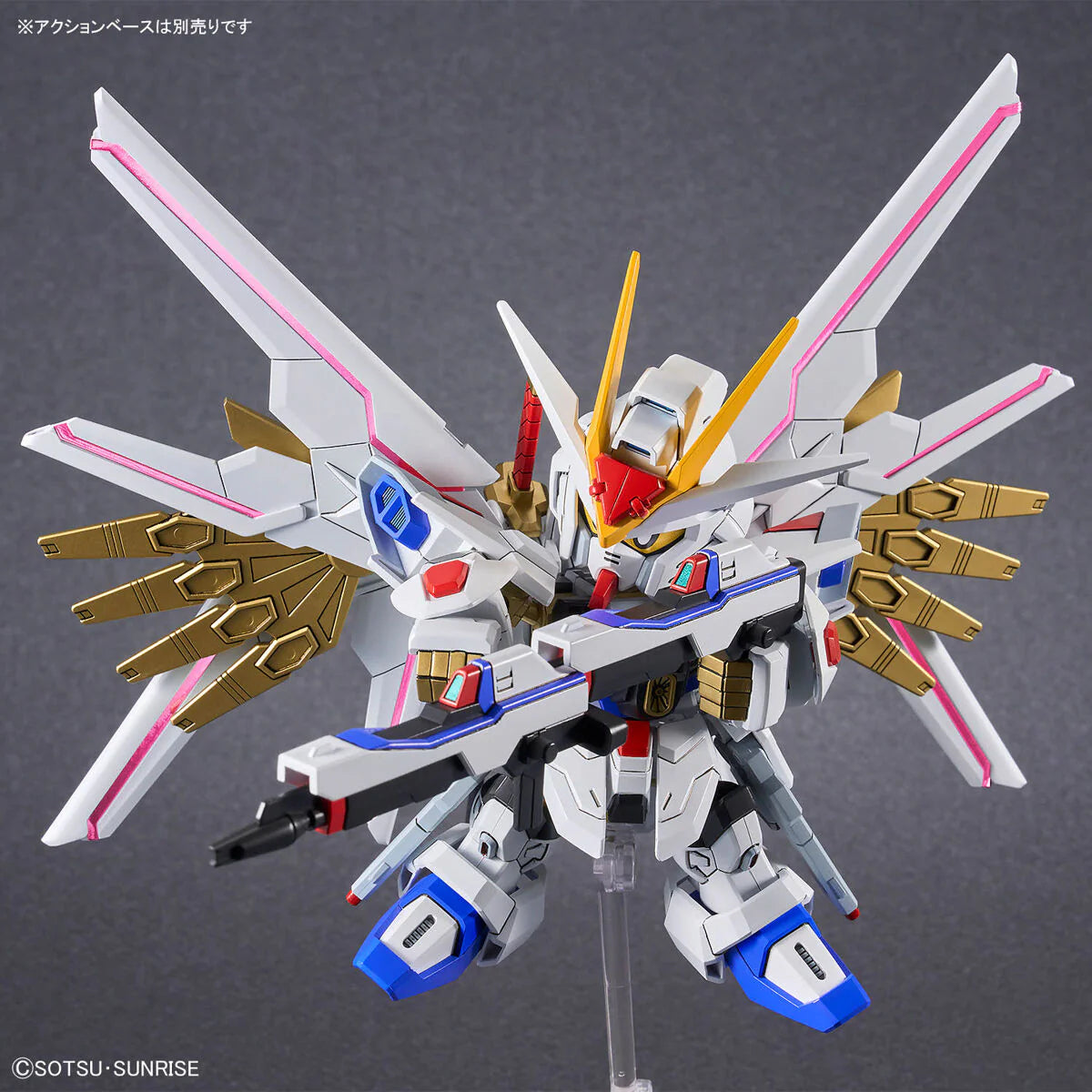 SD CROSS SILHOUET GUNDAM MIGHTY STRIKE FREEDOM
