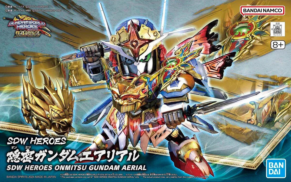 SDW HEROES ONMITSU GUNDAM AERIAL