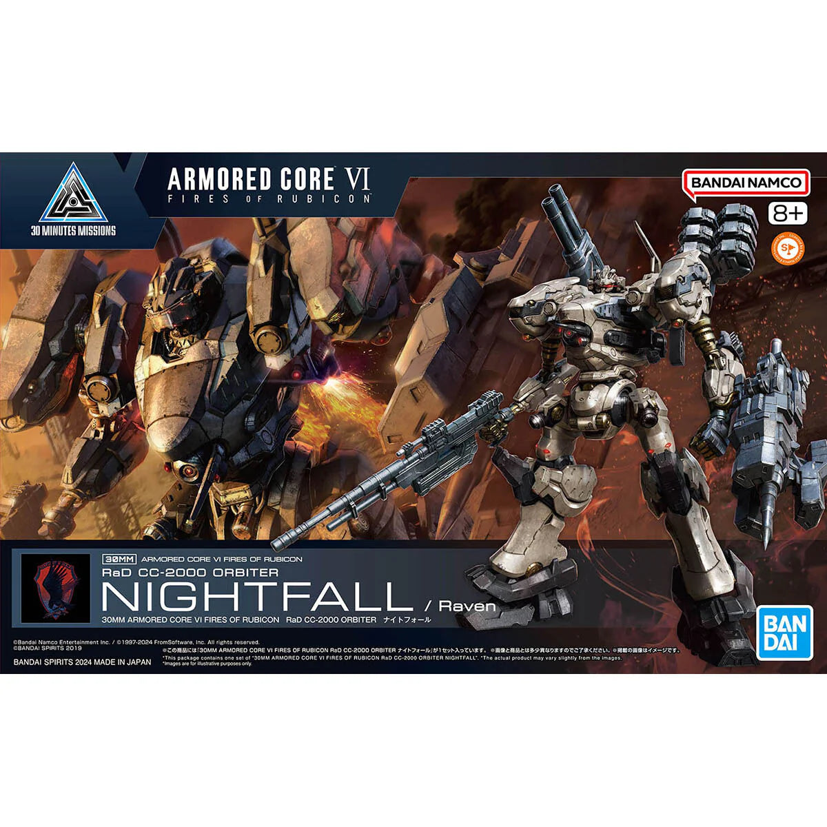 ARMORED CORE V 30MM NIGHTFALL