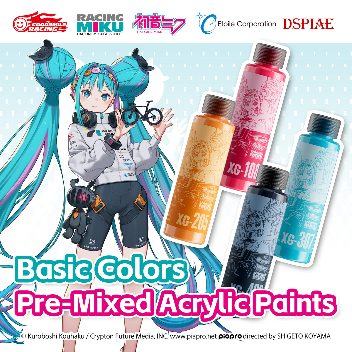DSPIAE x GSR Hatsune Miku XG Pre Mixed Acrylic Paint