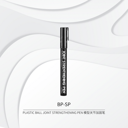 DSPIAE  Plastic Ball Joint Strenthening Pen BP-SP