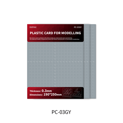 DSPIAE Plastic Card PC-GY