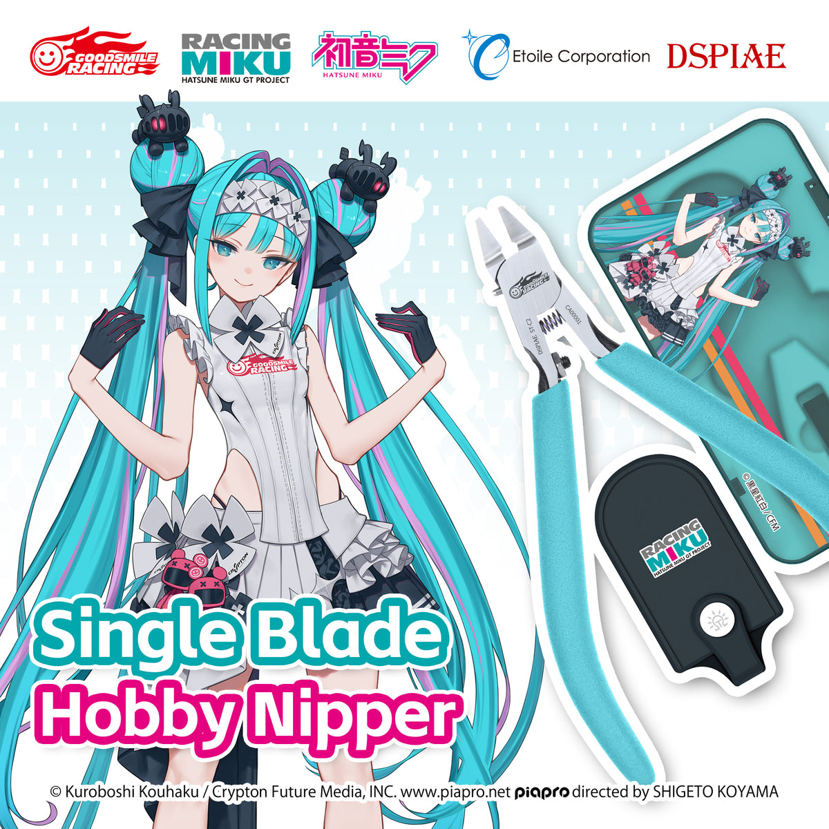 DSPIAE x GSR Hatsune Miku ST-C2