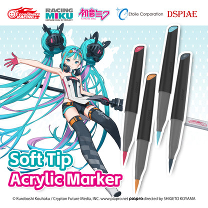 DSPIAE x GSR Hatsune Miku MK Markers Soft Tip