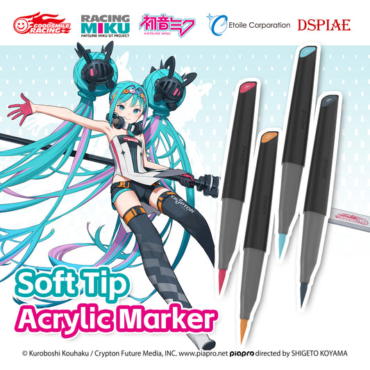 DSPIAE x GSR Hatsune Miku MK Markers Soft Tip