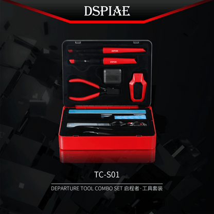 DSPIAE TC-S01 TOOL COMBO SET