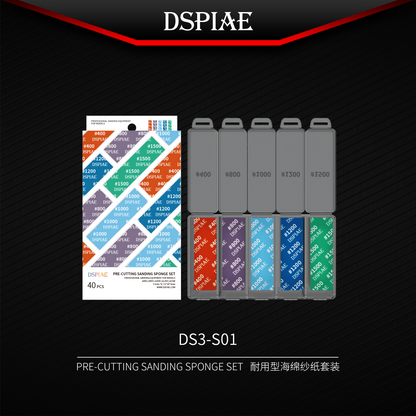 DSPIAE DS3-S01 REUSABLE ABRASIVE SPONGE SET