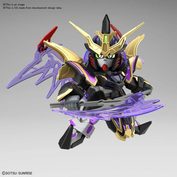 SD GUNDAM SANGOKU SOKETSUDEN XU HUANG GUNDAM DEATHSCYTHE