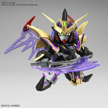 SD GUNDAM SANGOKU SOKETSUDEN XU HUANG GUNDAM DEATHSCYTHE