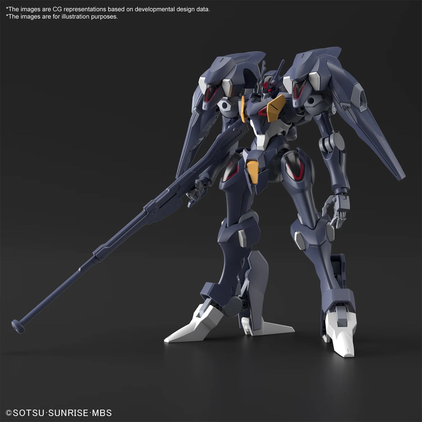 HG GUNDAM PHARACT 1/144
