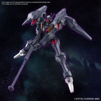 HG GUNDAM PHARACT 1/144