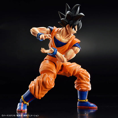 FIGURE RISE - DRAGON BALL Z - SON GOKU (NEW SPECIAL VER)