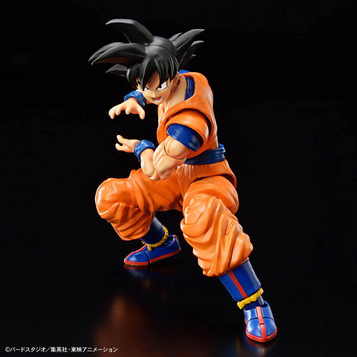 FIGURE RISE - DRAGON BALL Z - SON GOKU (NEW SPECIAL VER)
