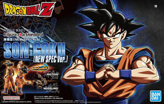 FIGURE RISE - DRAGON BALL Z - SON GOKU (NEW SPECIAL VER)