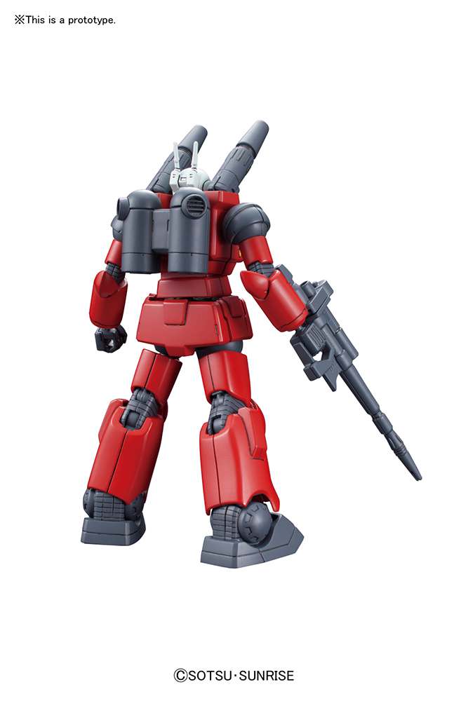 HG RX-77-2 GUNCANNON   1/144
