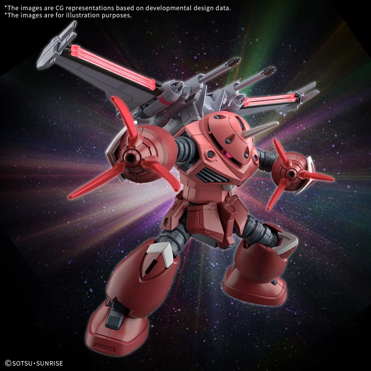 HG ZGOK(SEED FREEDOM Ver.) 1/144