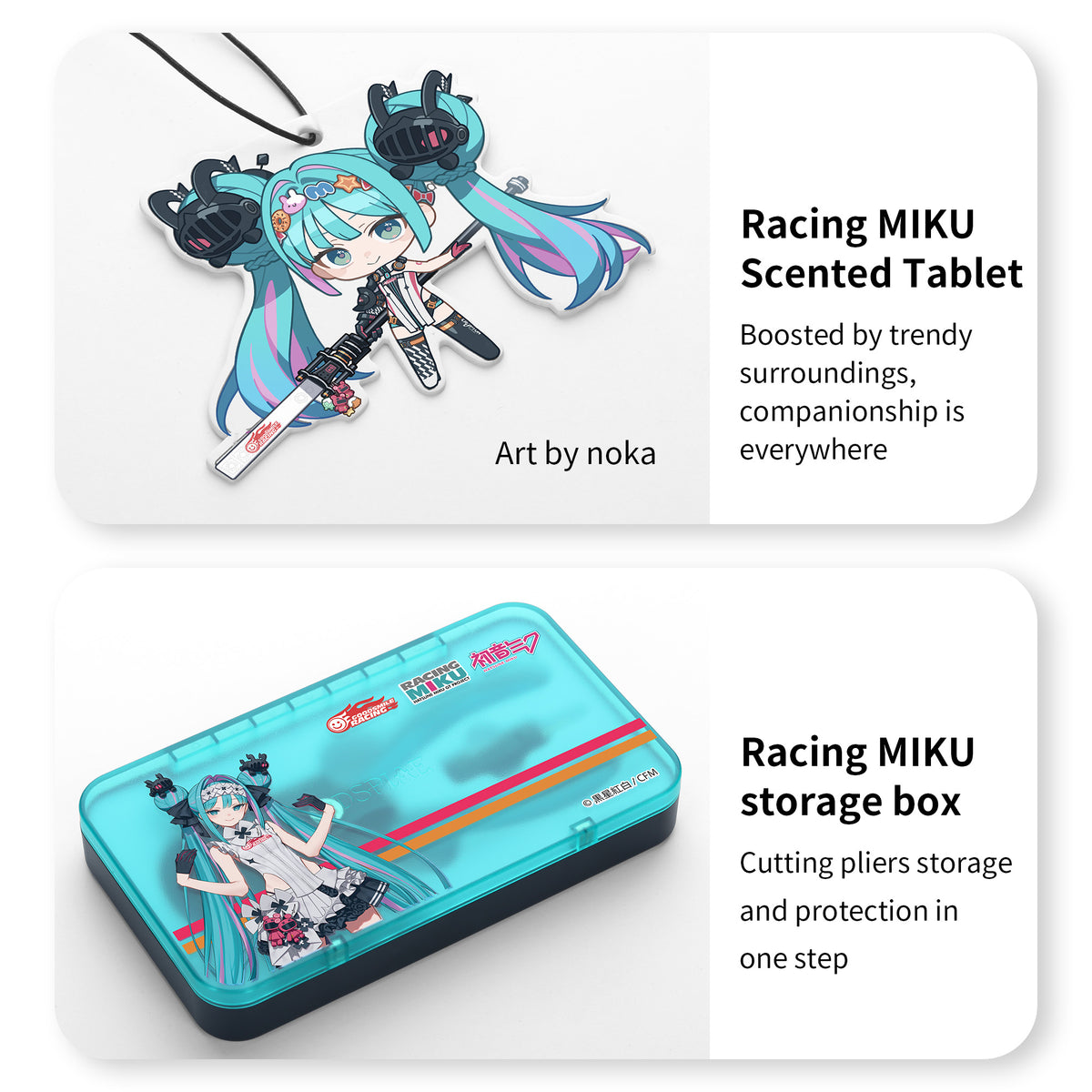 DSPIAE x GSR Hatsune Miku ST-C2