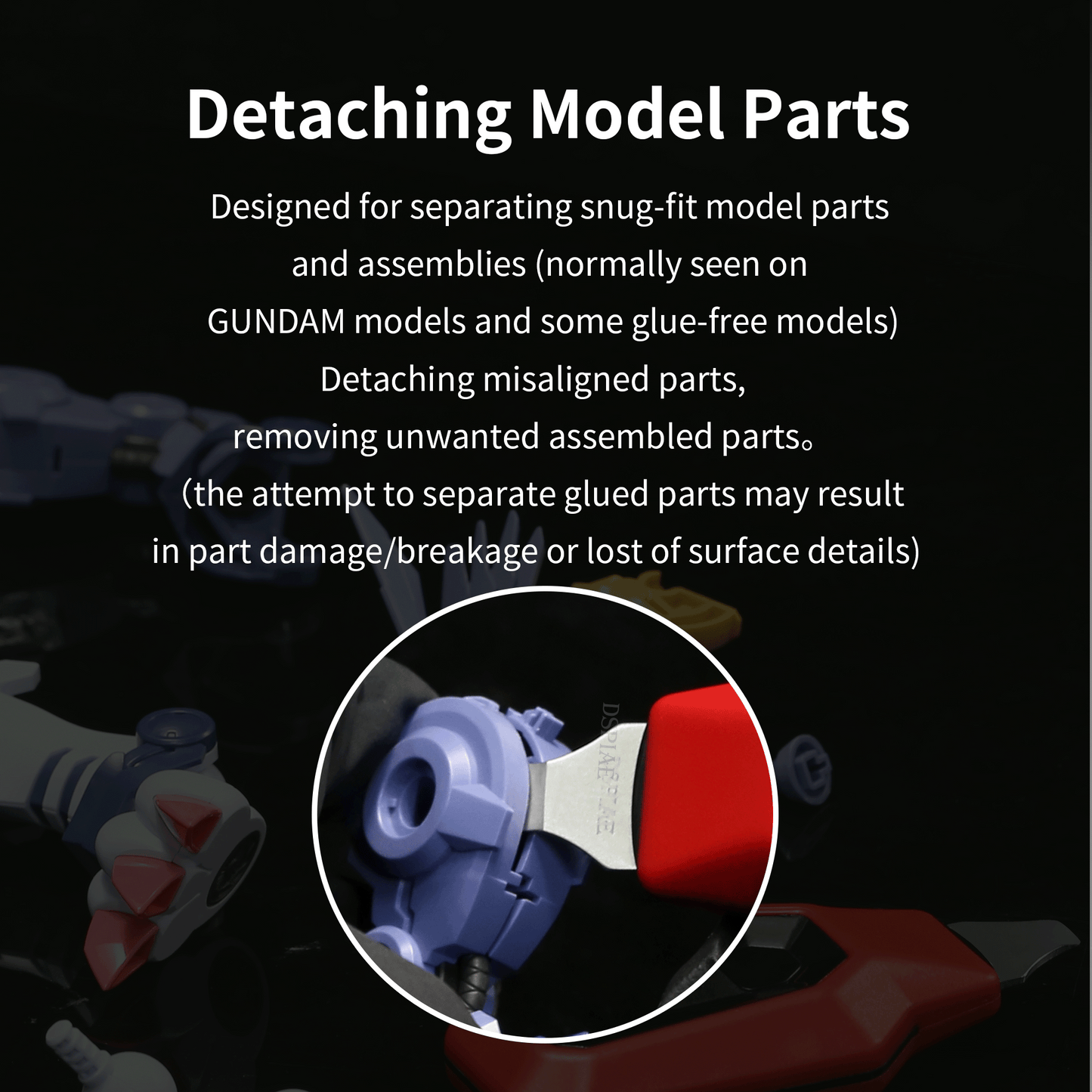 DSPIAE PT-MPS AUTOMATIC MODEL PARTS DETACHER