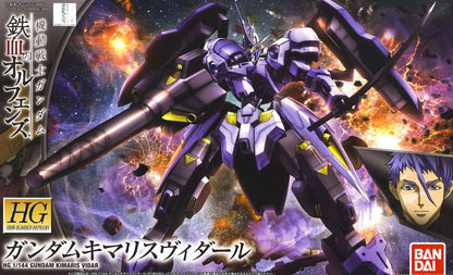 HG Gundam Kimaris Vidar 1/144