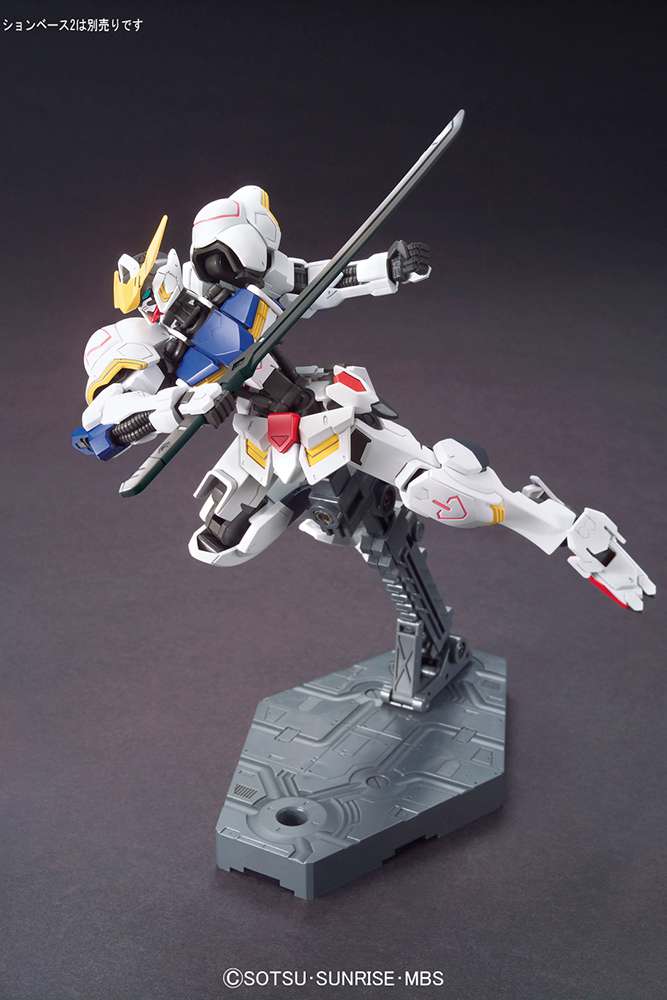 HG Gundam Barbatos 1/144