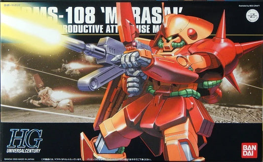 HGUC MARASAI RMS-108 1/144