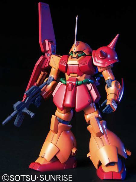 HGUC MARASAI RMS-108 1/144