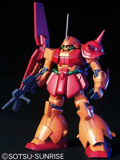 HGUC MARASAI RMS-108 1/144